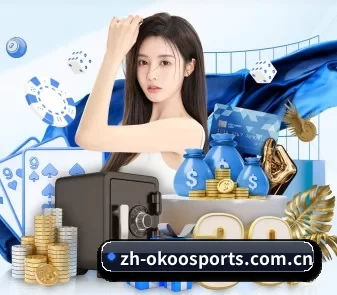 公司成立